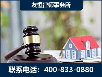 保山-万保险合同欺诈撤销案