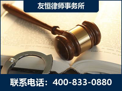 保山-某著名培训机构诈骗案