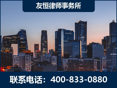 保山-刑事辩护律师---郑祥律师