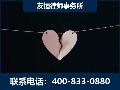 保山-继承律师----杨凌波律师