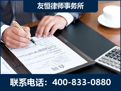 保山-销售代理合同减损一亿元案