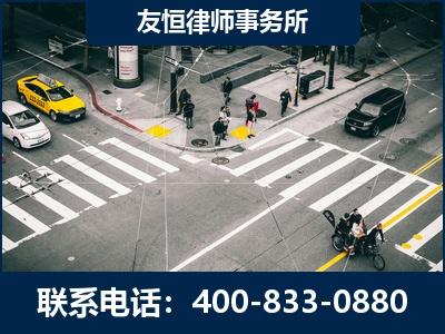 保山-刑事辩护律师