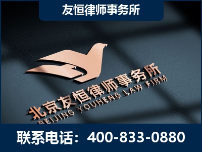保山-企业展示图