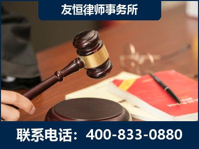 保山-经济适用房借名买房过户案