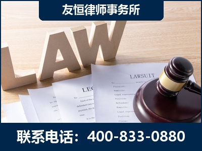 保山-伪造婚内五百万债务离婚案